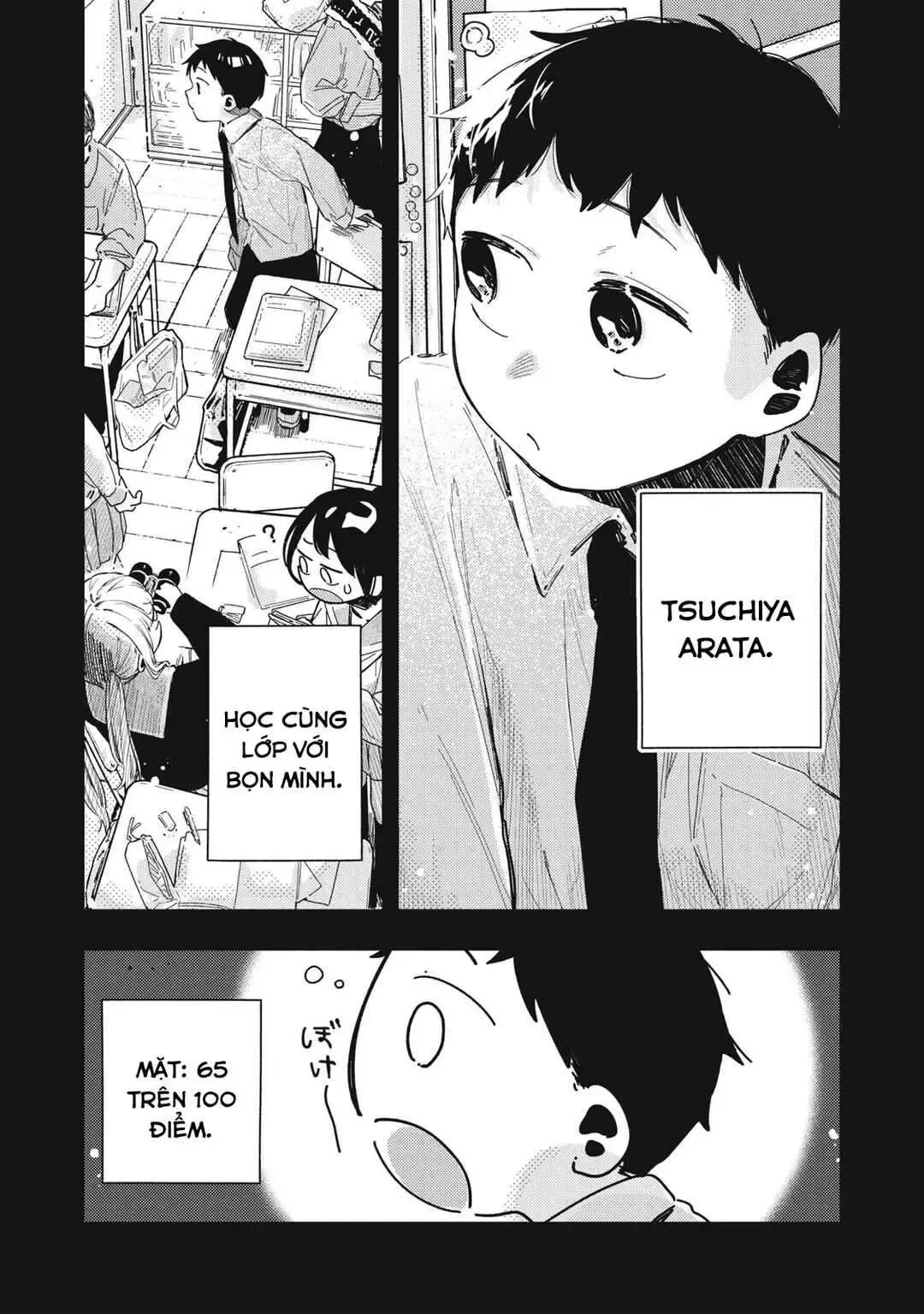 Nừn Ná Nà Ná Na Anh Độ Tinh Khiết 0.01Mm Chap 21 - Next Chap 22