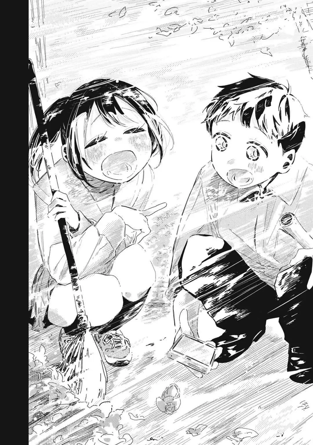 Nừn Ná Nà Ná Na Anh Độ Tinh Khiết 0.01Mm Chap 21 - Next Chap 22
