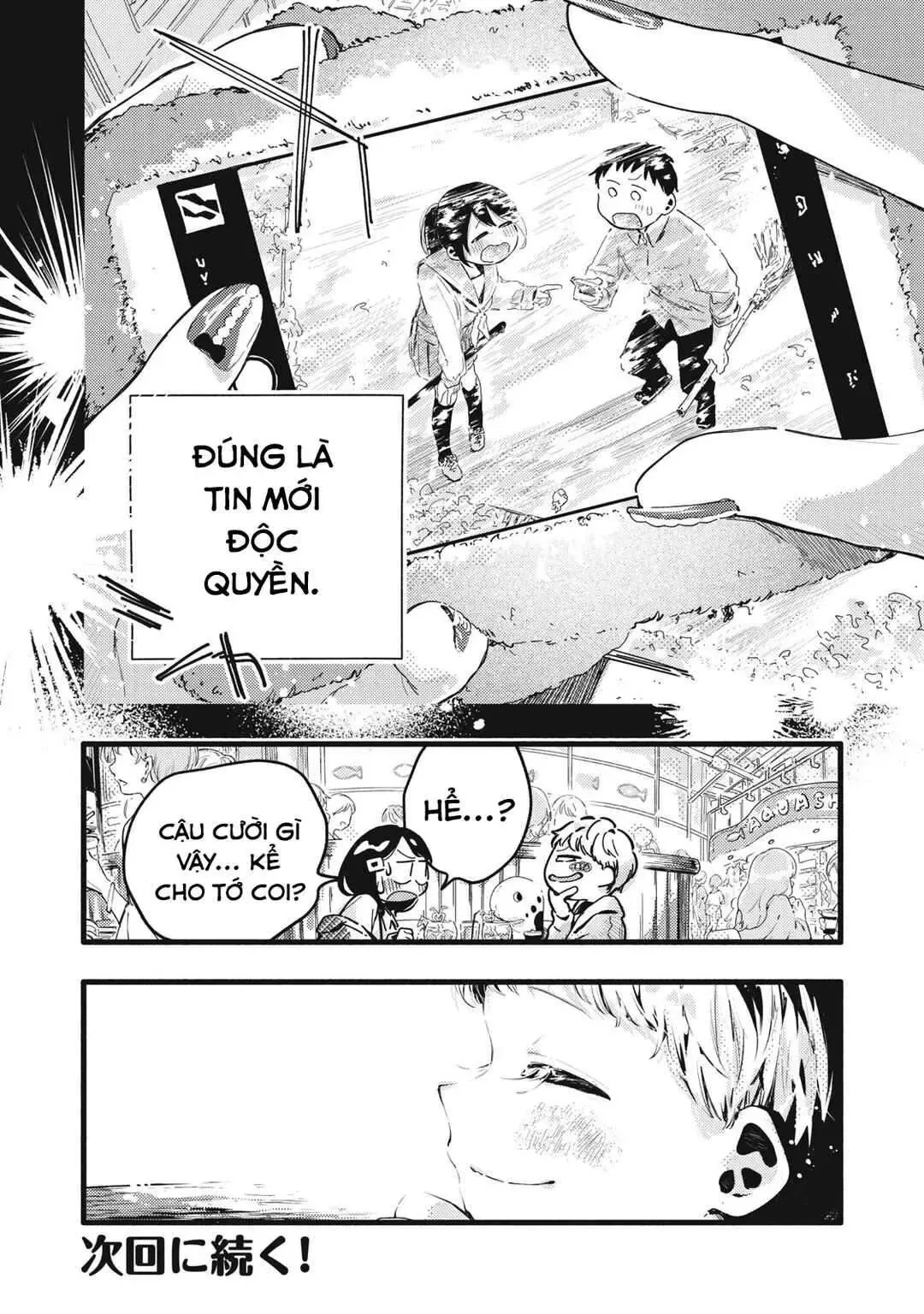Nừn Ná Nà Ná Na Anh Độ Tinh Khiết 0.01Mm Chap 21 - Next Chap 22