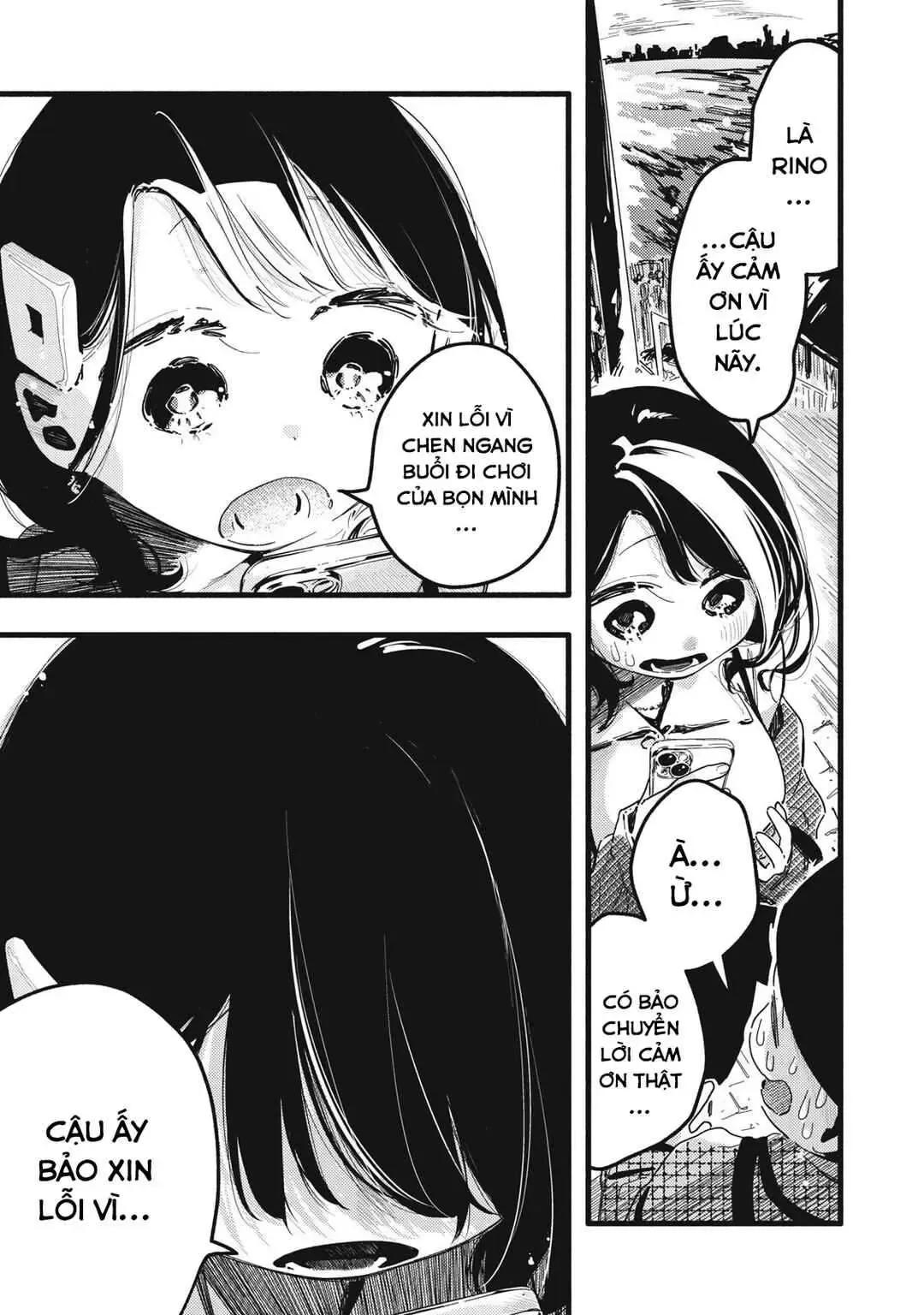 Nừn Ná Nà Ná Na Anh Độ Tinh Khiết 0.01Mm Chap 22 - Next Chap 23