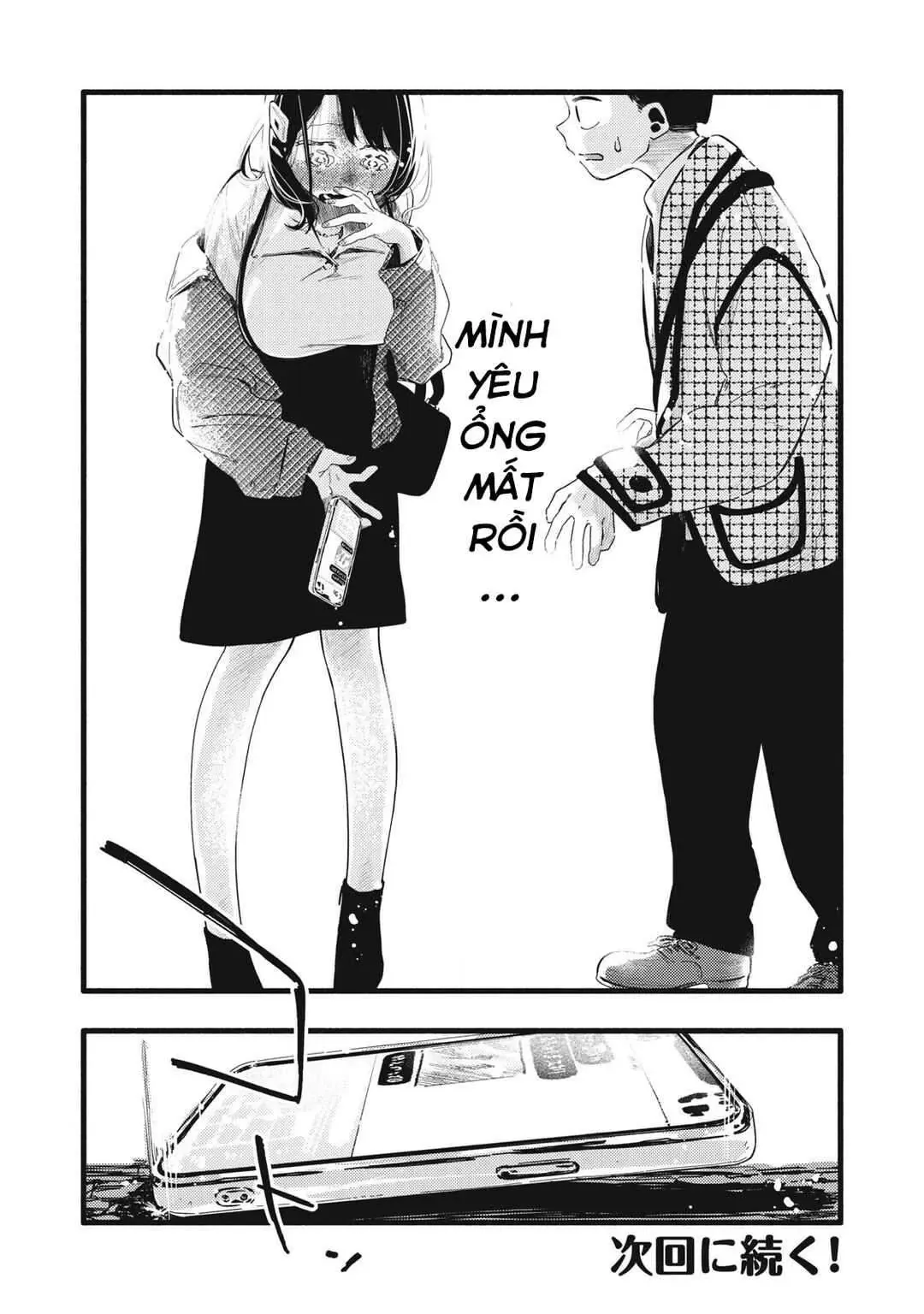 Nừn Ná Nà Ná Na Anh Độ Tinh Khiết 0.01Mm Chap 22 - Next Chap 23