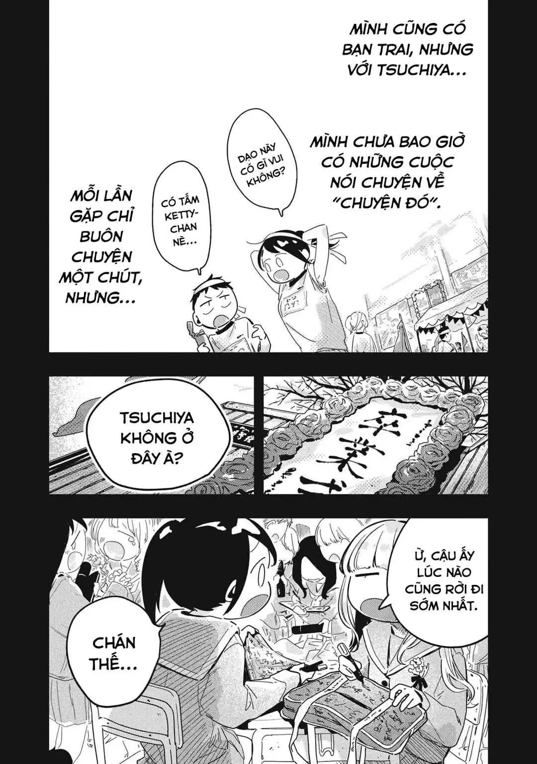 Nừn Ná Nà Ná Na Anh Độ Tinh Khiết 0.01Mm Chap 23 - Next Chap 24