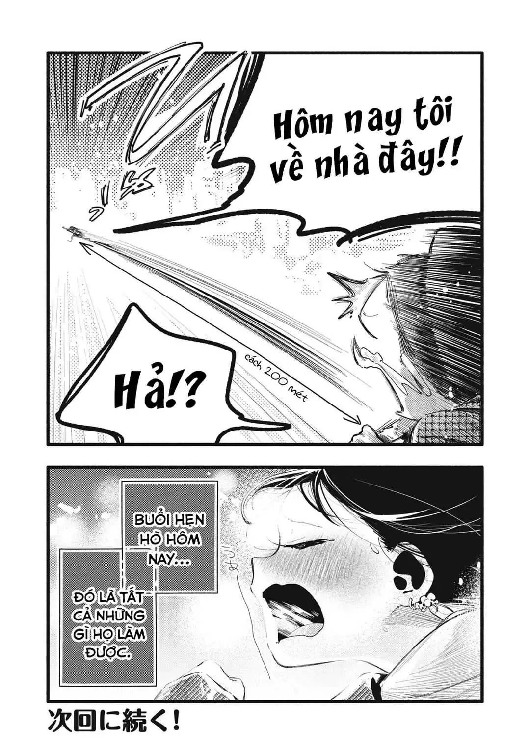Nừn Ná Nà Ná Na Anh Độ Tinh Khiết 0.01Mm Chap 23 - Next Chap 24
