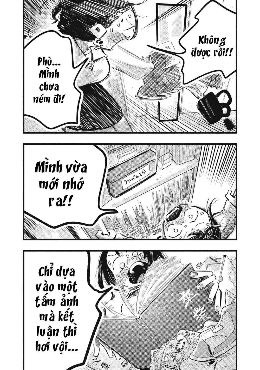 Nừn Ná Nà Ná Na Anh Độ Tinh Khiết 0.01Mm Chap 24 - Next Chap 25