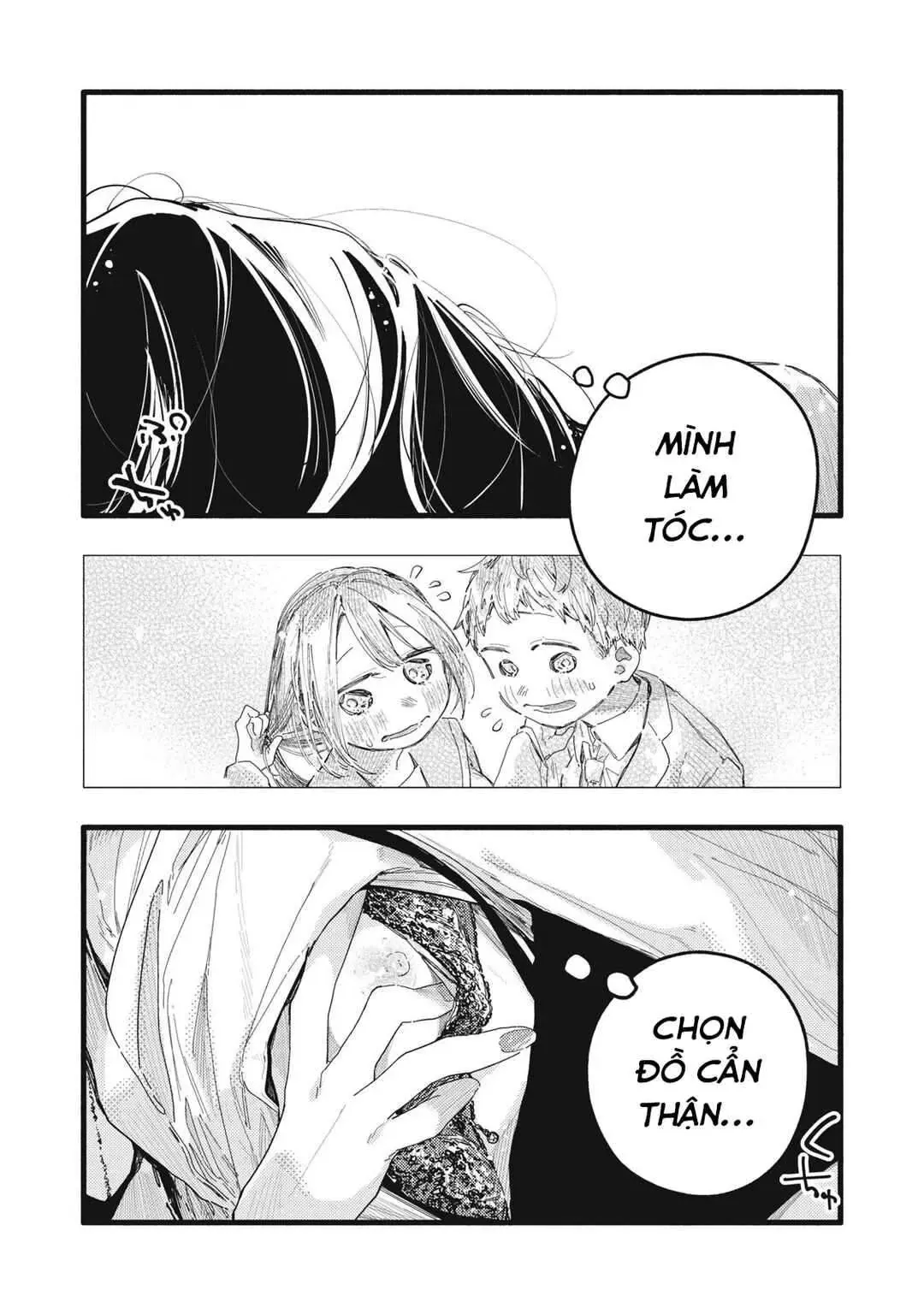 Nừn Ná Nà Ná Na Anh Độ Tinh Khiết 0.01Mm Chap 24 - Next Chap 25