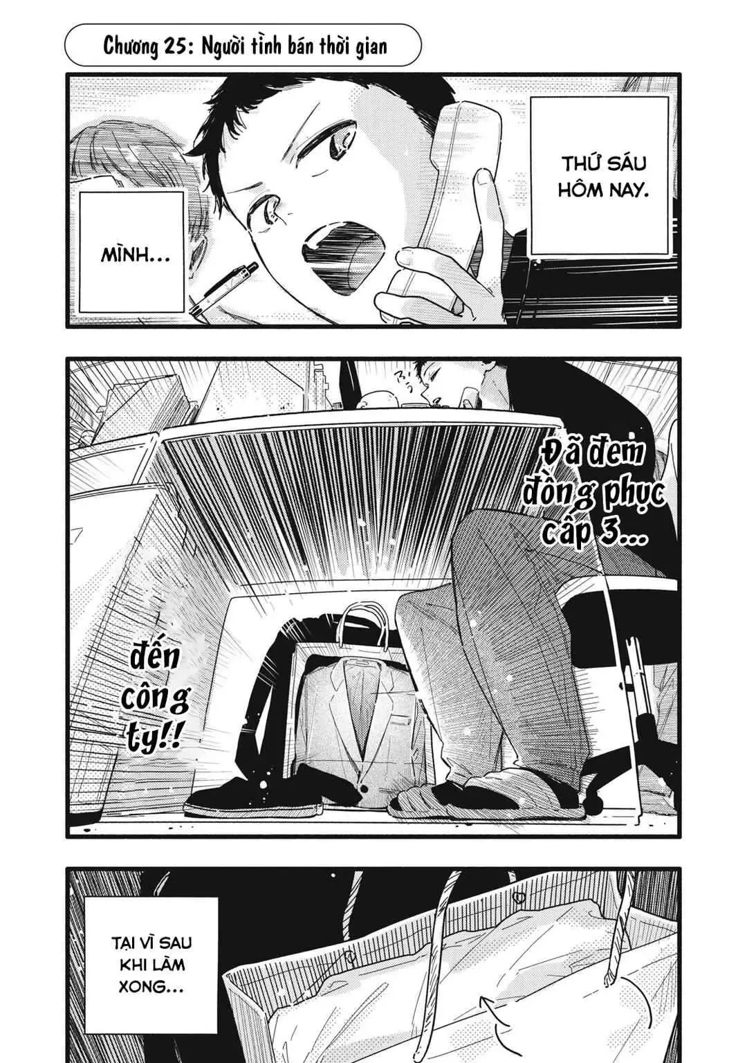 Nừn Ná Nà Ná Na Anh Độ Tinh Khiết 0.01Mm Chap 25 - Next Chap 26