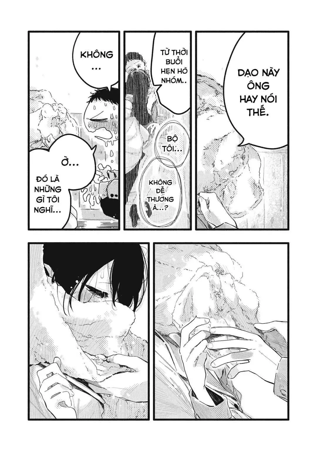 Nừn Ná Nà Ná Na Anh Độ Tinh Khiết 0.01Mm Chap 25 - Next Chap 26