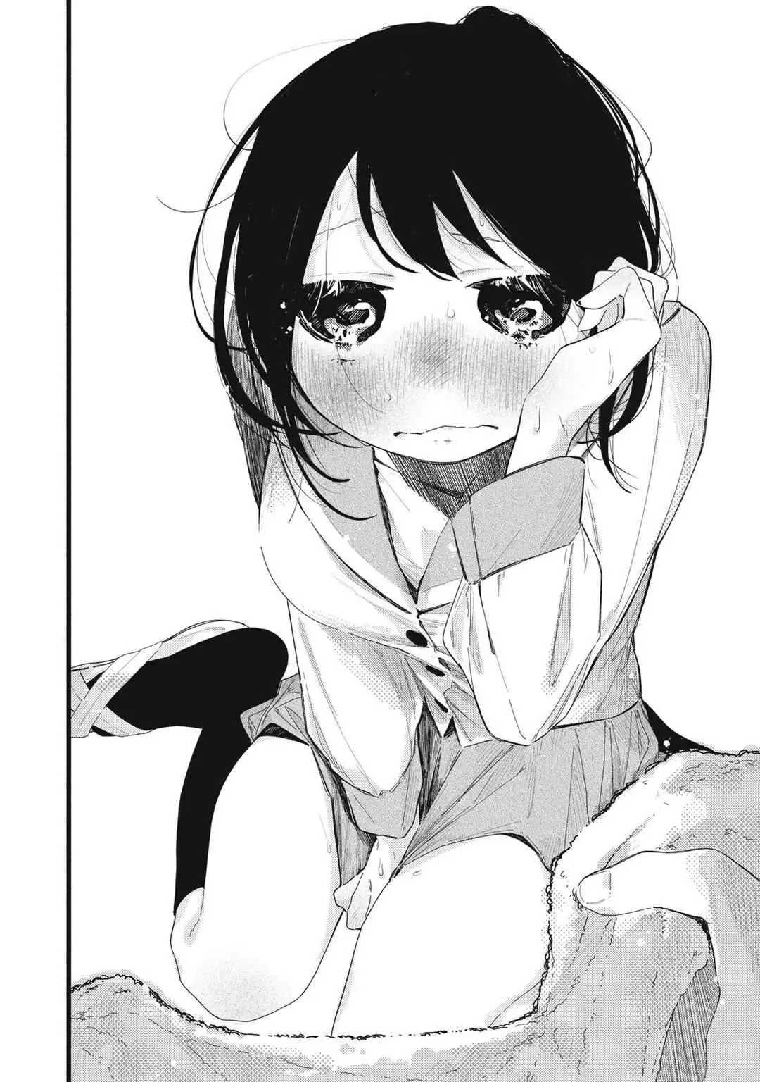 Nừn Ná Nà Ná Na Anh Độ Tinh Khiết 0.01Mm Chap 25 - Next Chap 26
