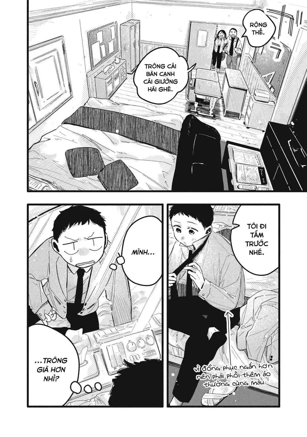 Nừn Ná Nà Ná Na Anh Độ Tinh Khiết 0.01Mm Chap 25 - Next Chap 26