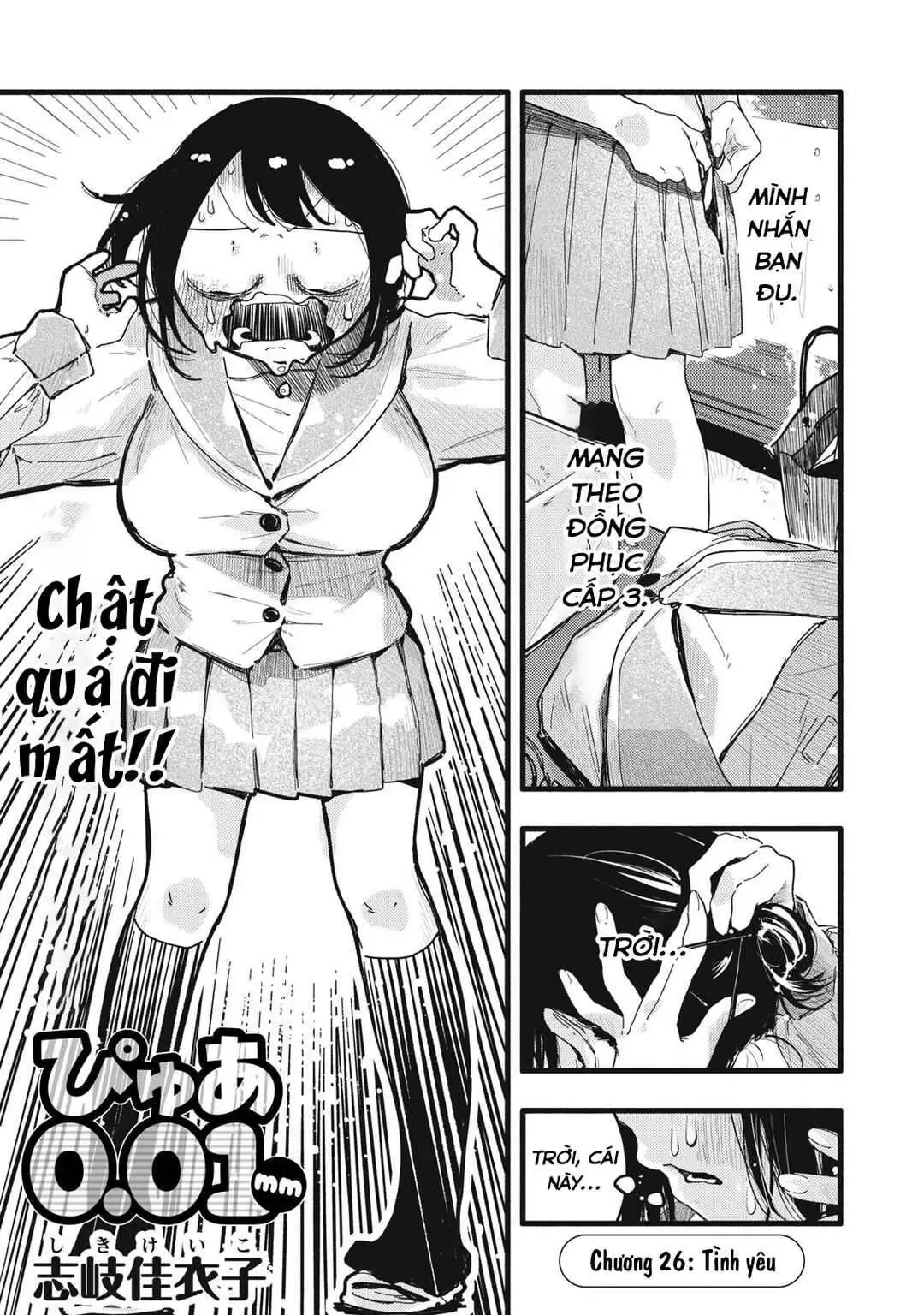 Nừn Ná Nà Ná Na Anh Độ Tinh Khiết 0.01Mm Chap 26 - Next Chap 27