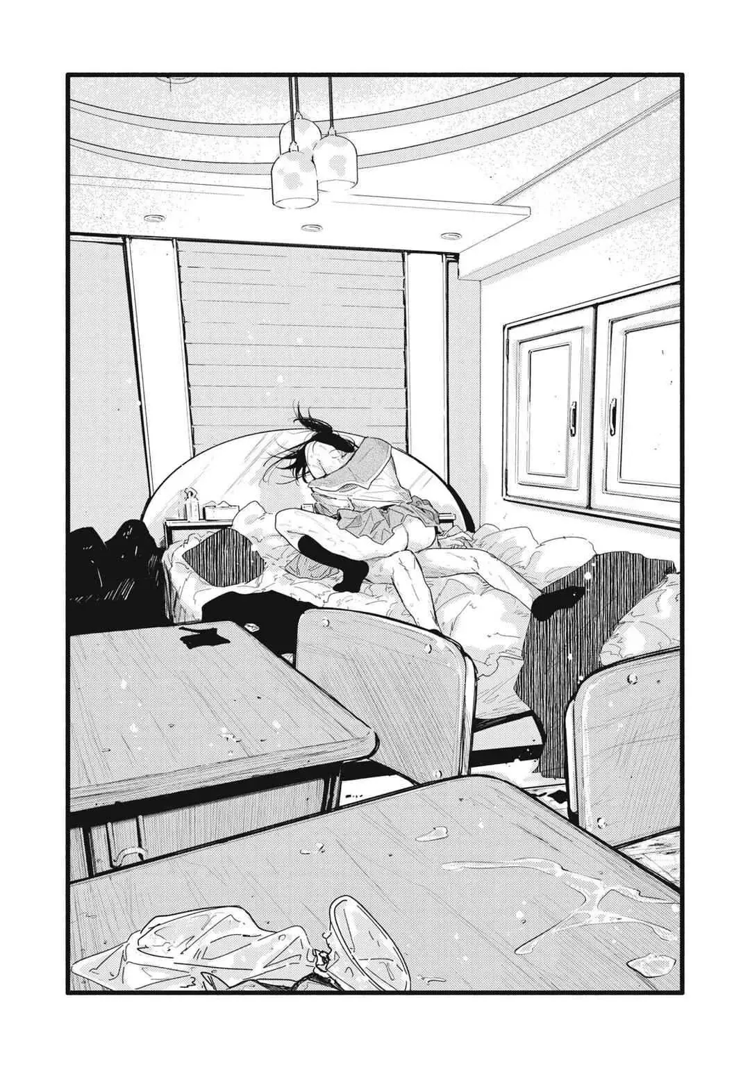 Nừn Ná Nà Ná Na Anh Độ Tinh Khiết 0.01Mm Chap 26 - Next Chap 27