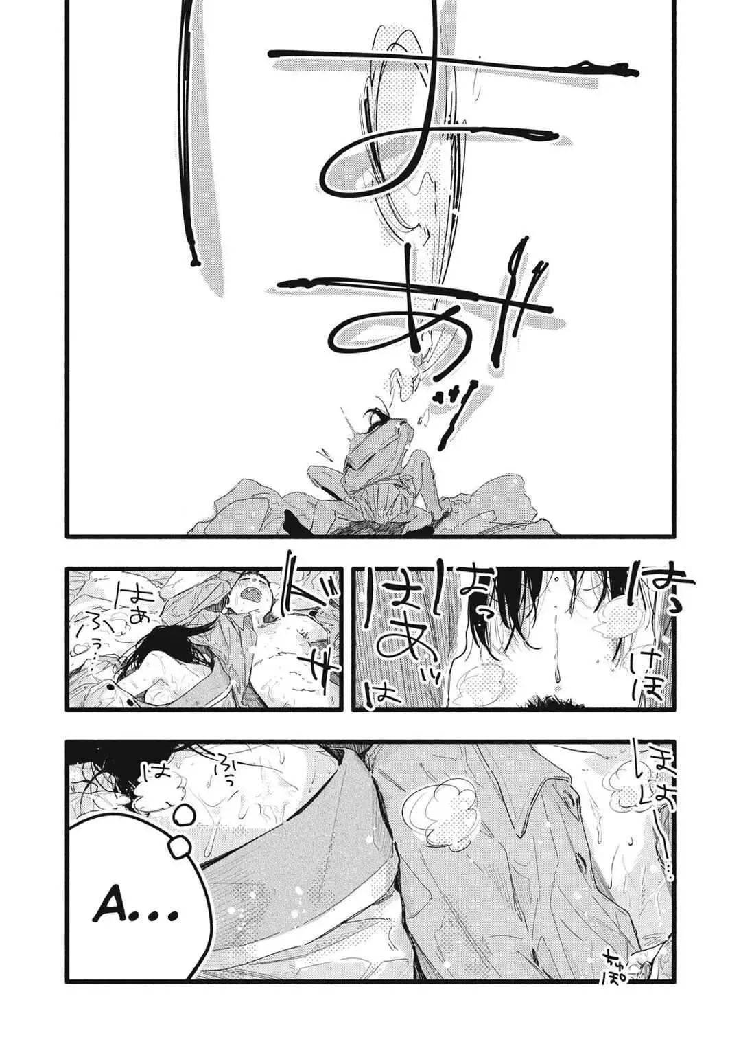 Nừn Ná Nà Ná Na Anh Độ Tinh Khiết 0.01Mm Chap 26 - Next Chap 27