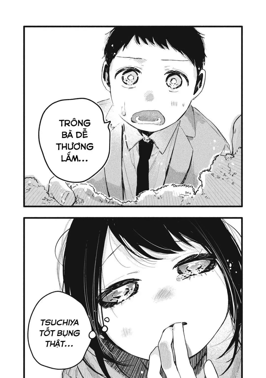 Nừn Ná Nà Ná Na Anh Độ Tinh Khiết 0.01Mm Chap 26 - Next Chap 27