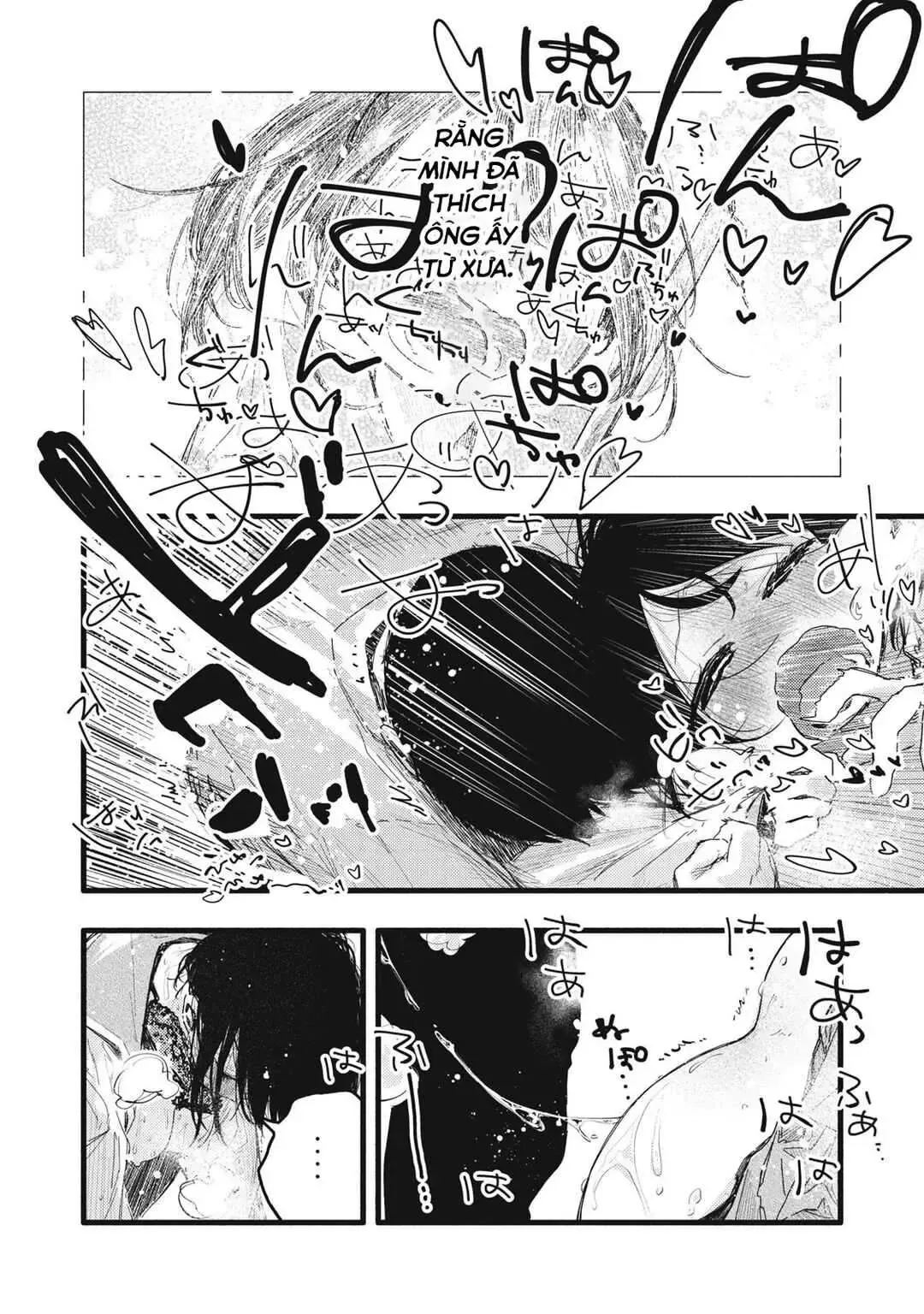 Nừn Ná Nà Ná Na Anh Độ Tinh Khiết 0.01Mm Chap 26 - Next Chap 27