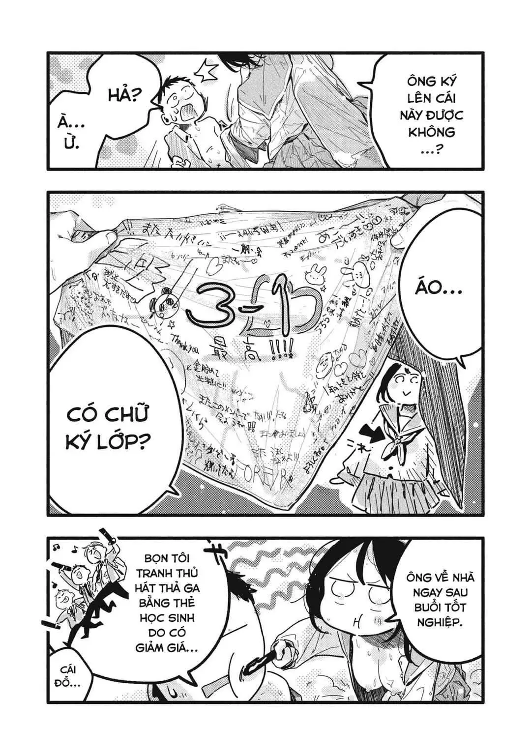 Nừn Ná Nà Ná Na Anh Độ Tinh Khiết 0.01Mm Chap 27 - Next Chap 28