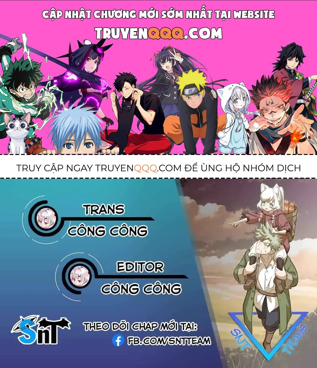 Nừn Ná Nà Ná Na Anh Độ Tinh Khiết 0.01Mm Chap 28 - Next Chap 29