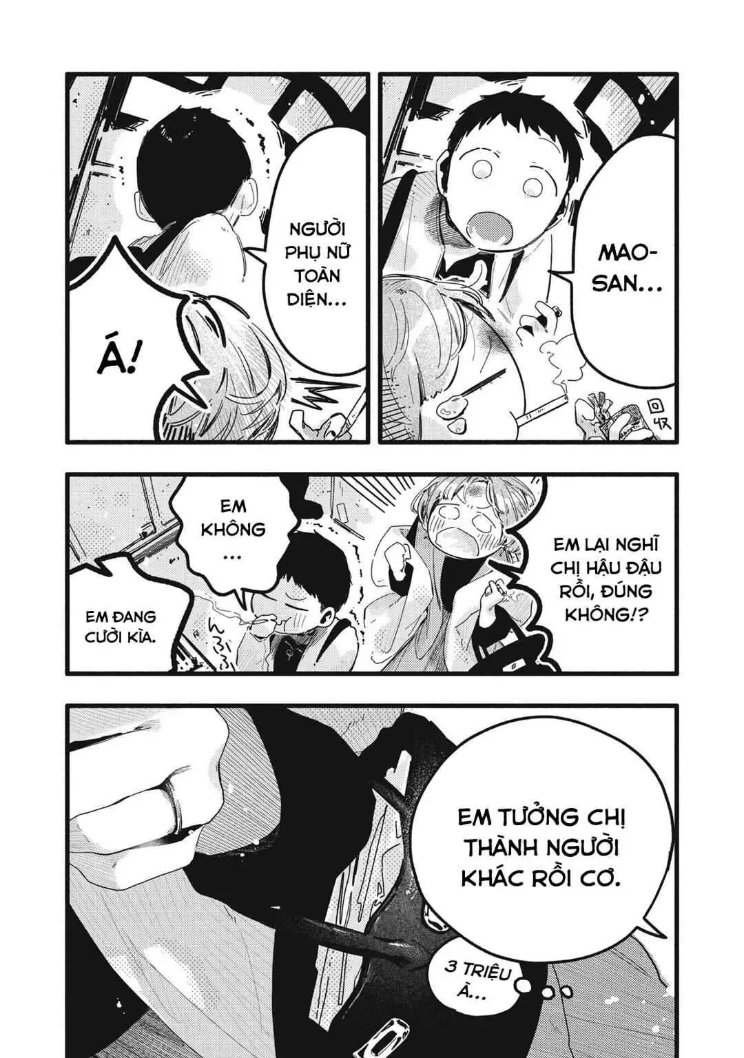 Nừn Ná Nà Ná Na Anh Độ Tinh Khiết 0.01Mm Chap 28 - Next Chap 29