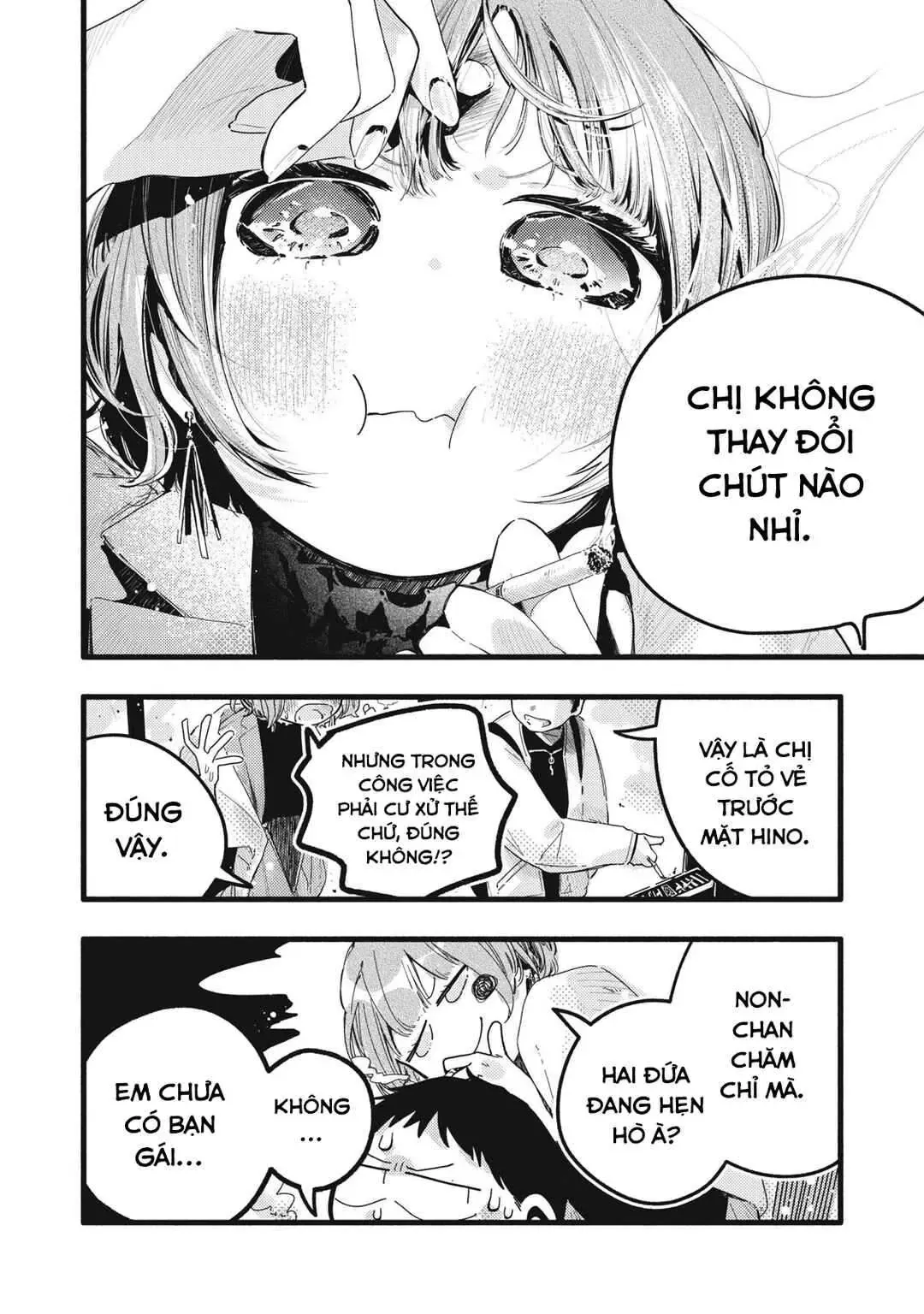 Nừn Ná Nà Ná Na Anh Độ Tinh Khiết 0.01Mm Chap 28 - Next Chap 29