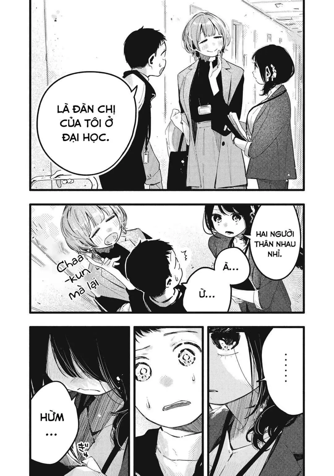Nừn Ná Nà Ná Na Anh Độ Tinh Khiết 0.01Mm Chap 28 - Next Chap 29