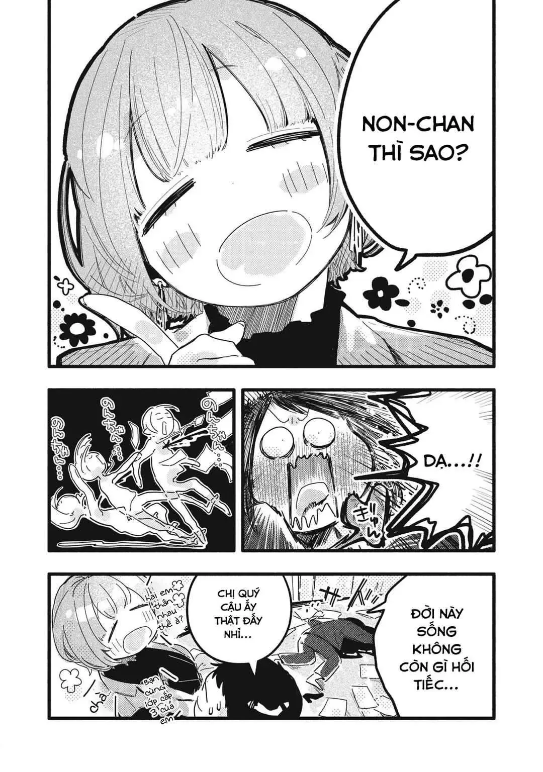 Nừn Ná Nà Ná Na Anh Độ Tinh Khiết 0.01Mm Chap 28 - Next Chap 29