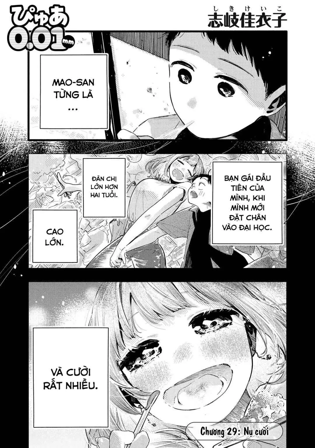 Nừn Ná Nà Ná Na Anh Độ Tinh Khiết 0.01Mm Chap 29 - Next Chap 30