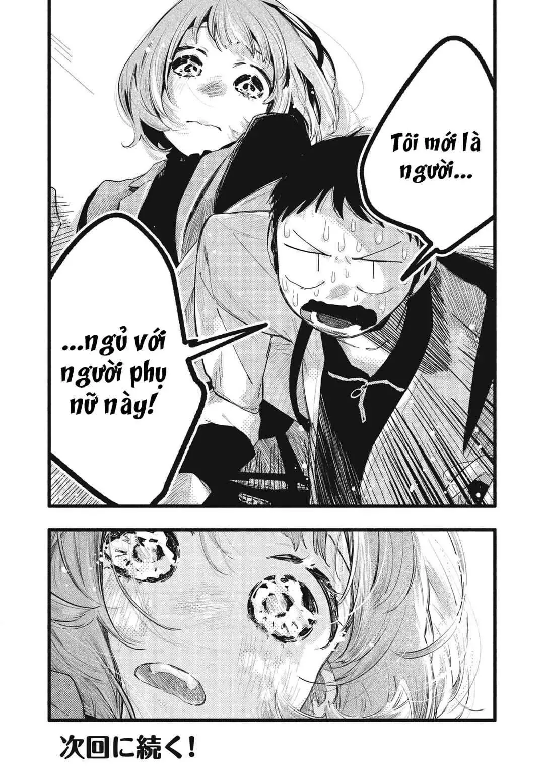 Nừn Ná Nà Ná Na Anh Độ Tinh Khiết 0.01Mm Chap 29 - Next Chap 30