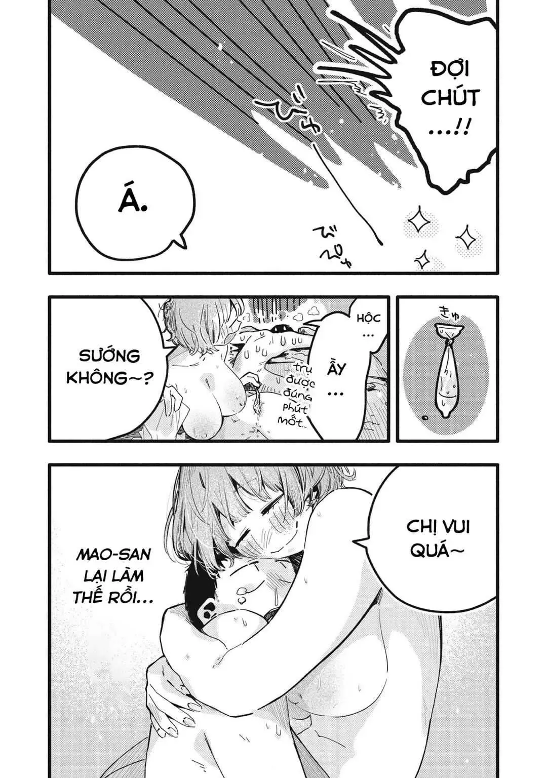 Nừn Ná Nà Ná Na Anh Độ Tinh Khiết 0.01Mm Chap 30 - Next Chap 31