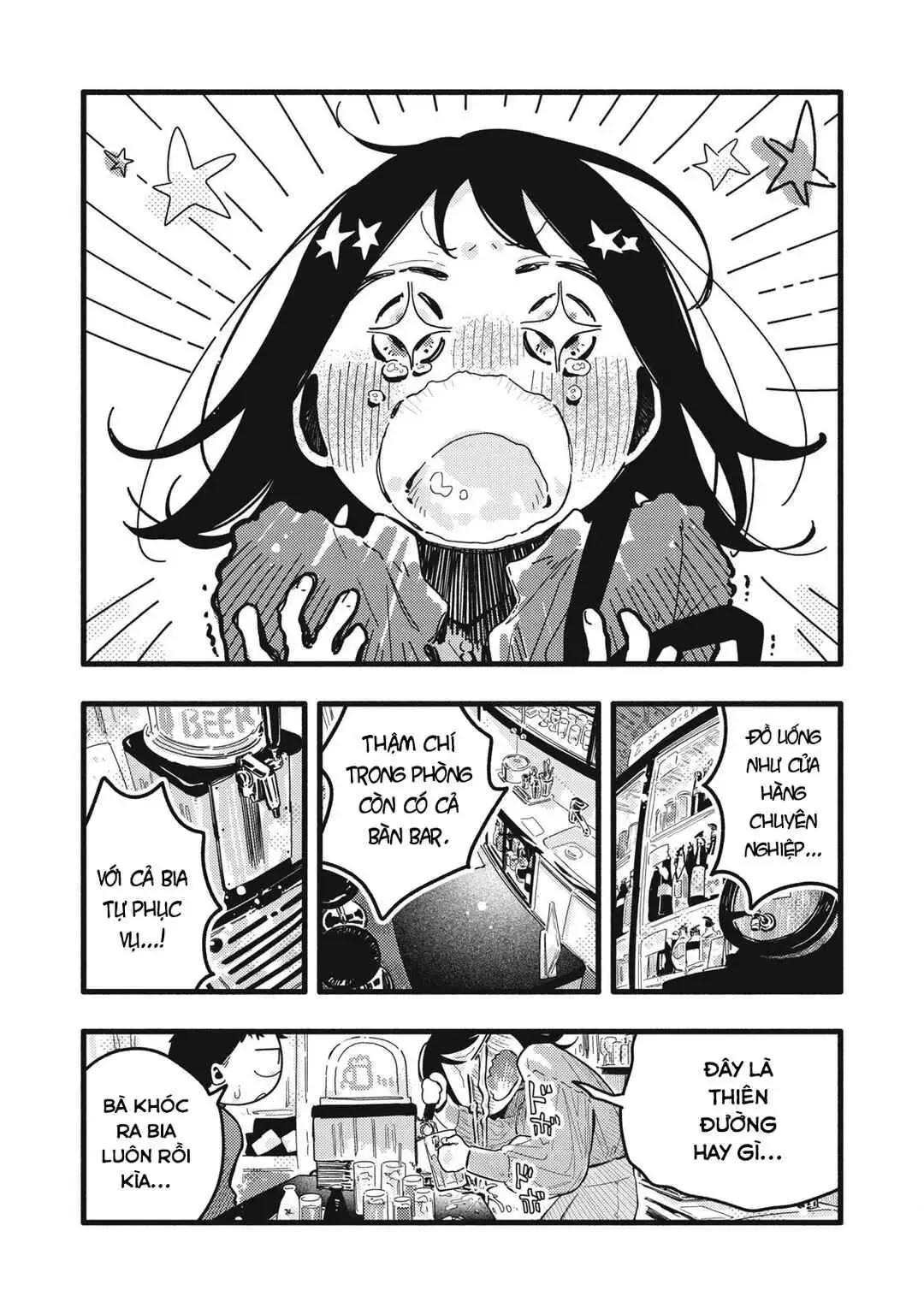 Nừn Ná Nà Ná Na Anh Độ Tinh Khiết 0.01Mm Chap 31 - Next Chap 32