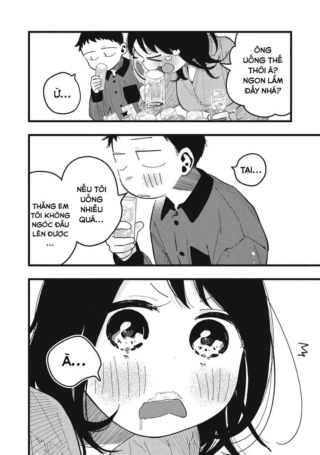 Nừn Ná Nà Ná Na Anh Độ Tinh Khiết 0.01Mm Chap 31 - Next Chap 32