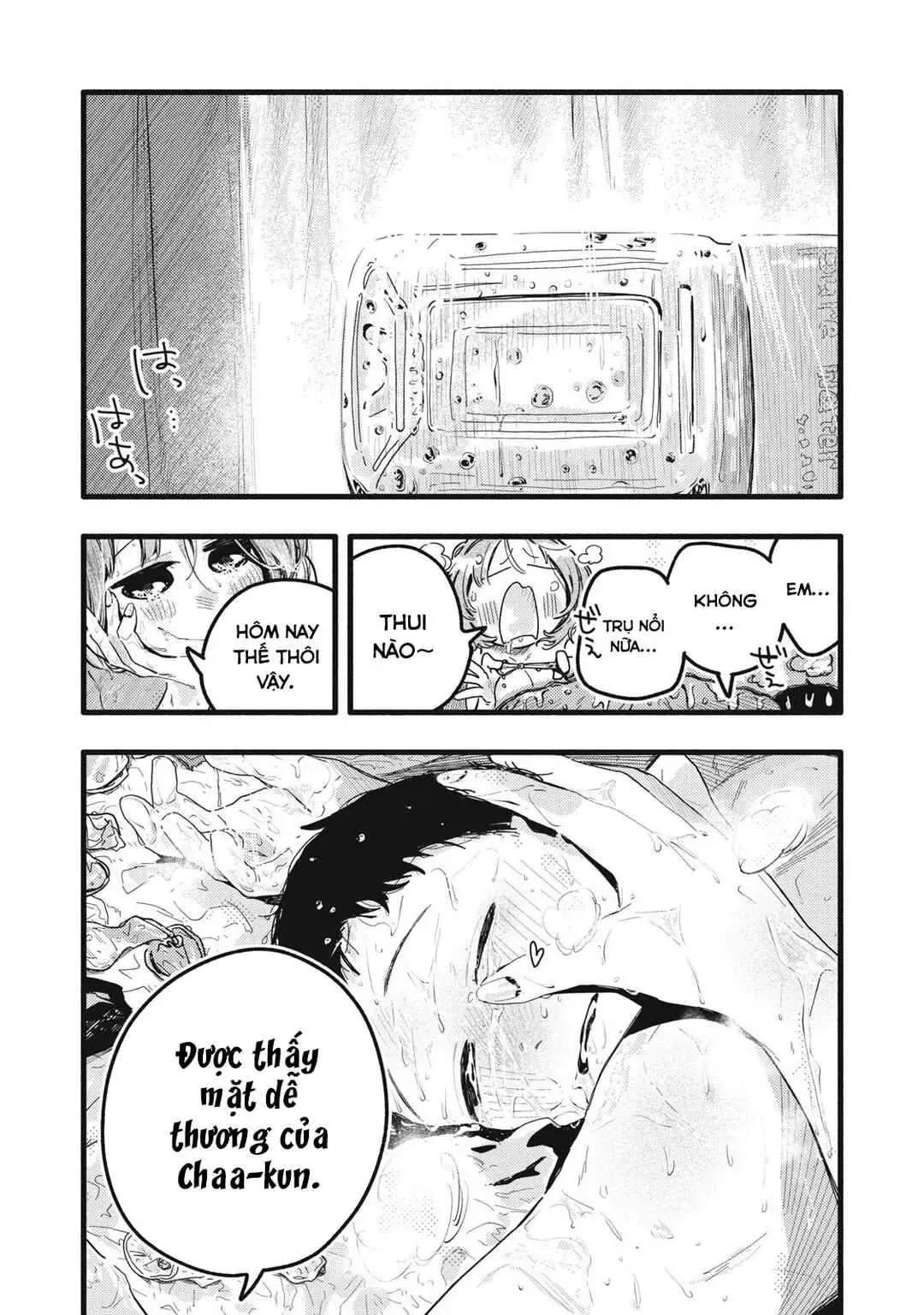 Nừn Ná Nà Ná Na Anh Độ Tinh Khiết 0.01Mm Chap 31 - Next Chap 32