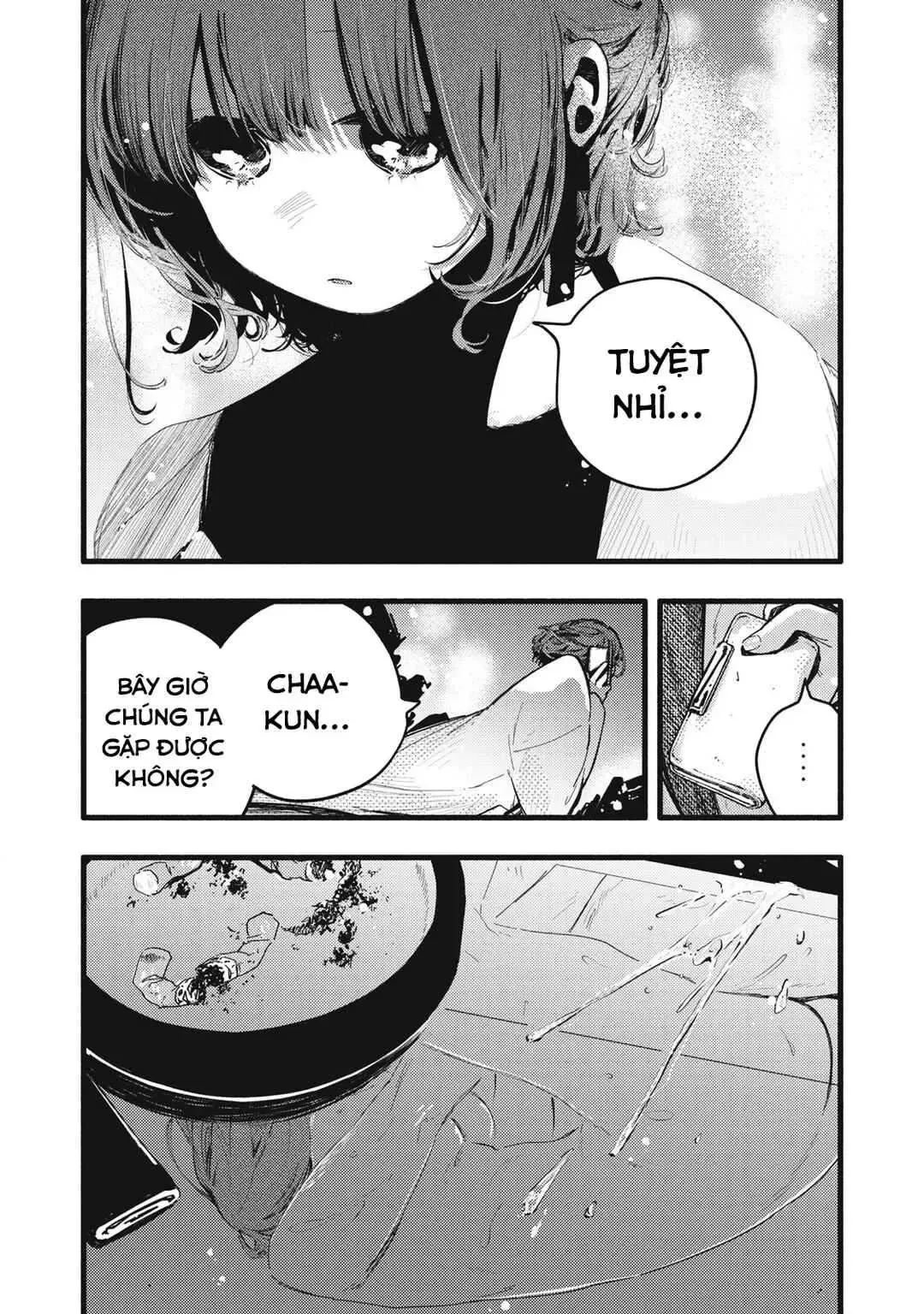 Nừn Ná Nà Ná Na Anh Độ Tinh Khiết 0.01Mm Chap 32 - Next Chap 33