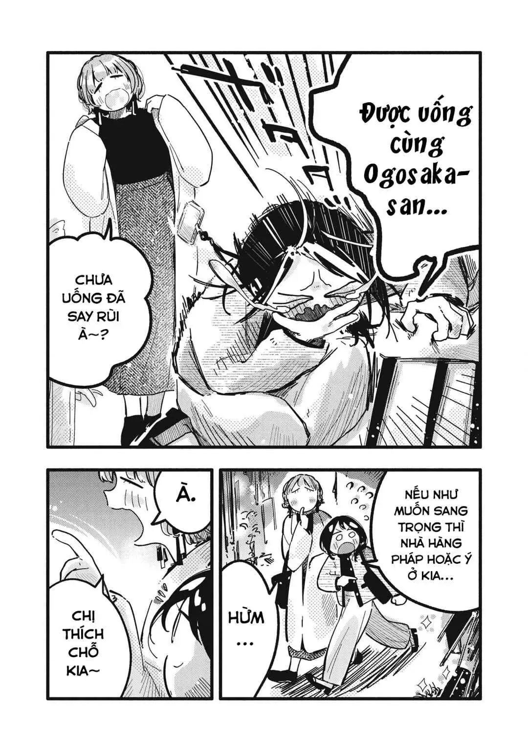 Nừn Ná Nà Ná Na Anh Độ Tinh Khiết 0.01Mm Chap 32 - Next Chap 33