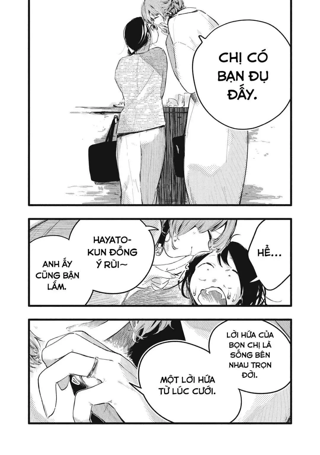 Nừn Ná Nà Ná Na Anh Độ Tinh Khiết 0.01Mm Chap 32 - Next Chap 33