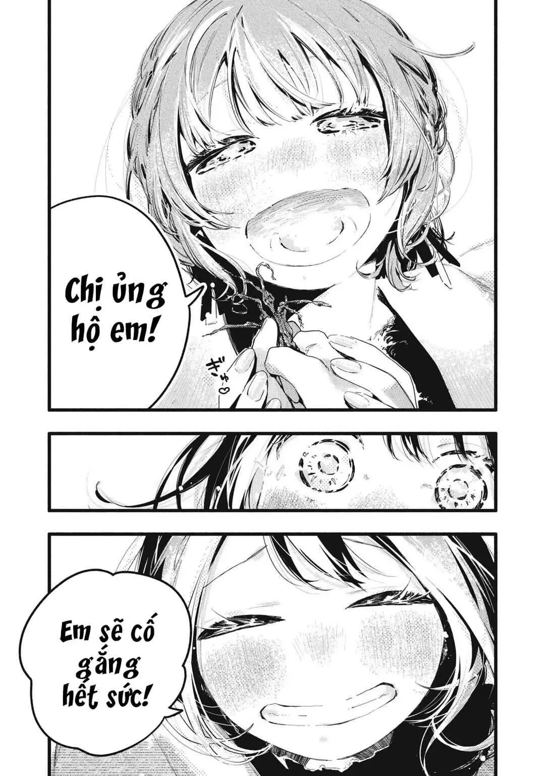 Nừn Ná Nà Ná Na Anh Độ Tinh Khiết 0.01Mm Chap 32 - Next Chap 33