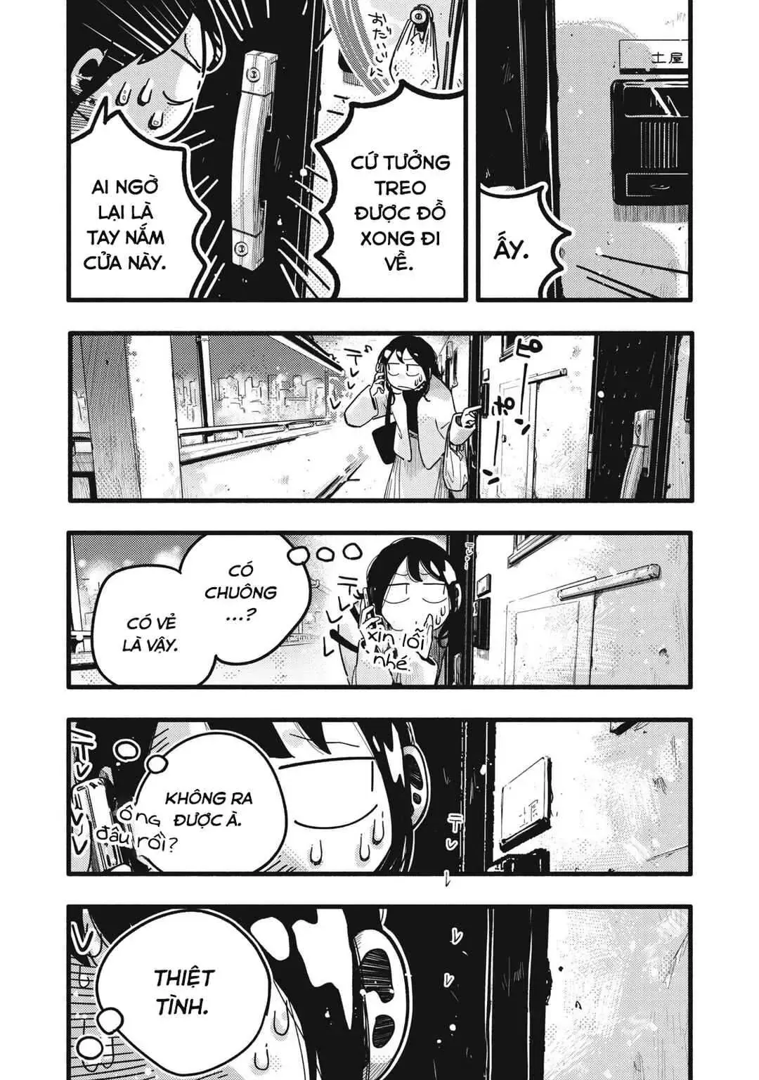 Nừn Ná Nà Ná Na Anh Độ Tinh Khiết 0.01Mm Chap 35 - Next Chap 36
