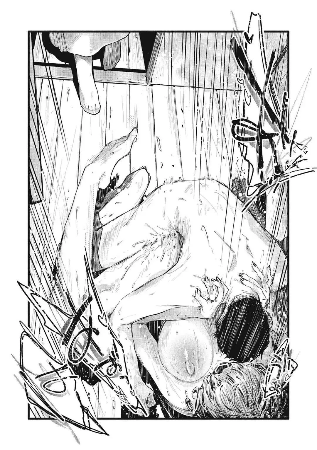Nừn Ná Nà Ná Na Anh Độ Tinh Khiết 0.01Mm Chap 35 - Next Chap 36