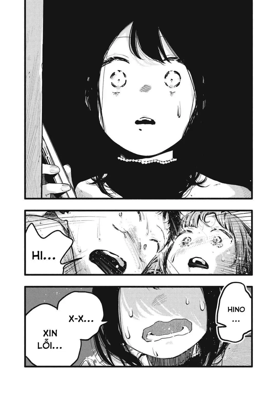 Nừn Ná Nà Ná Na Anh Độ Tinh Khiết 0.01Mm Chap 35 - Next Chap 36