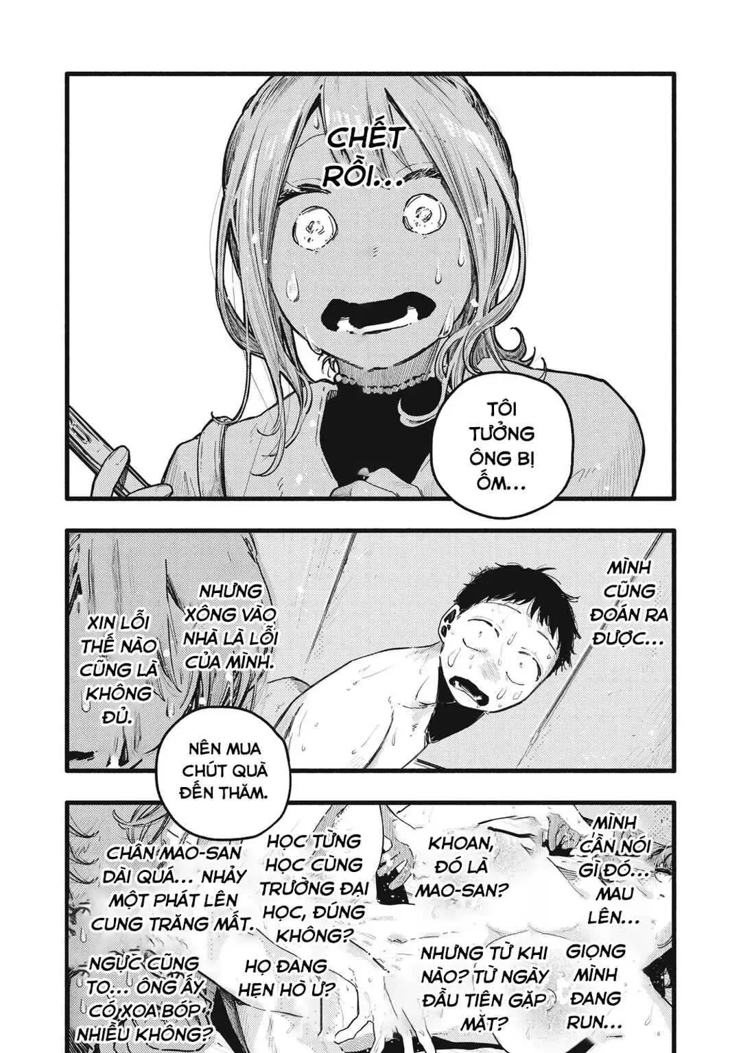 Nừn Ná Nà Ná Na Anh Độ Tinh Khiết 0.01Mm Chap 35 - Next Chap 36