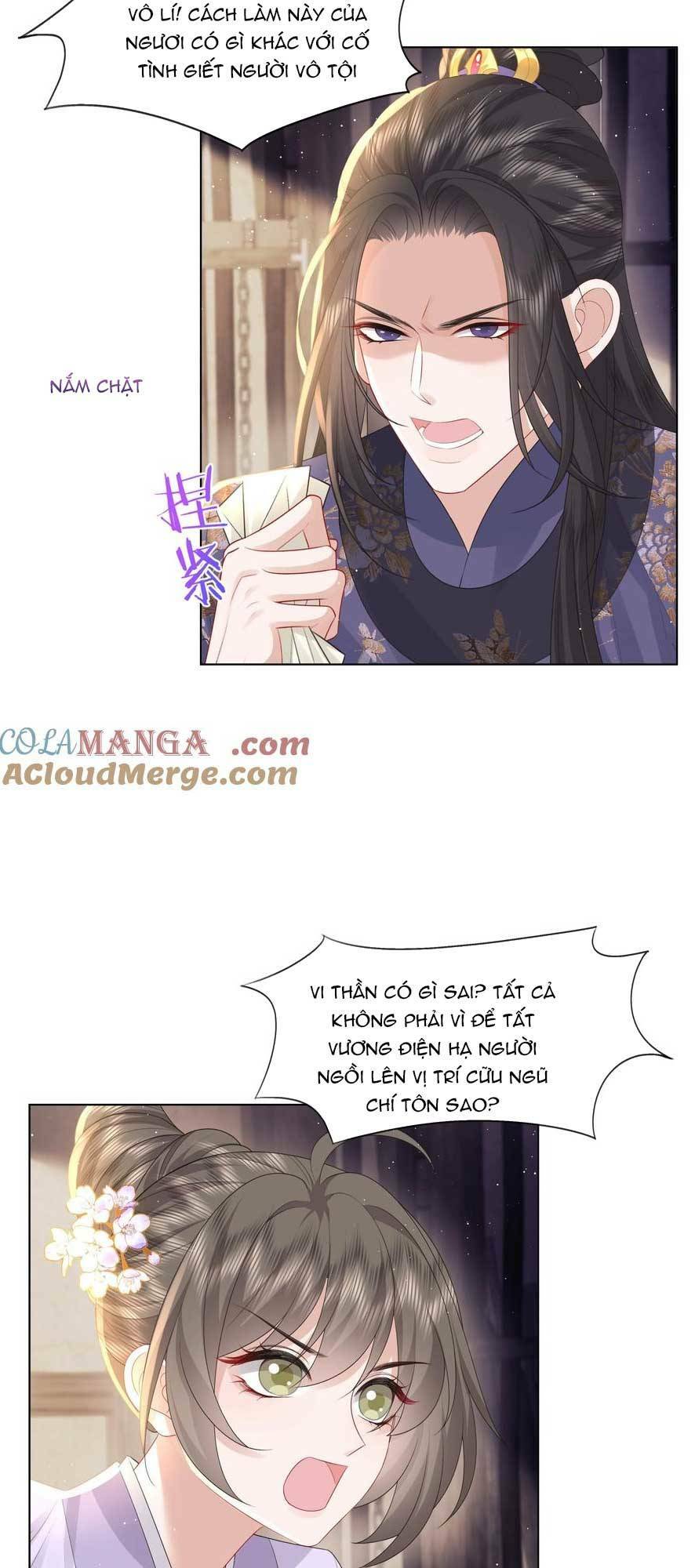 Nương Nương Mỗi Ngày Đều Trốn Thị Tẩm Chap 17 - Next Chap 18