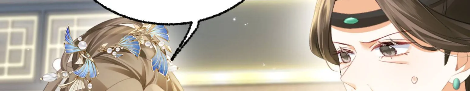 Nương Thân, Đoàn Tử Biết Lỗi Rồi Ạ. Chap 13 - Next Chap 14