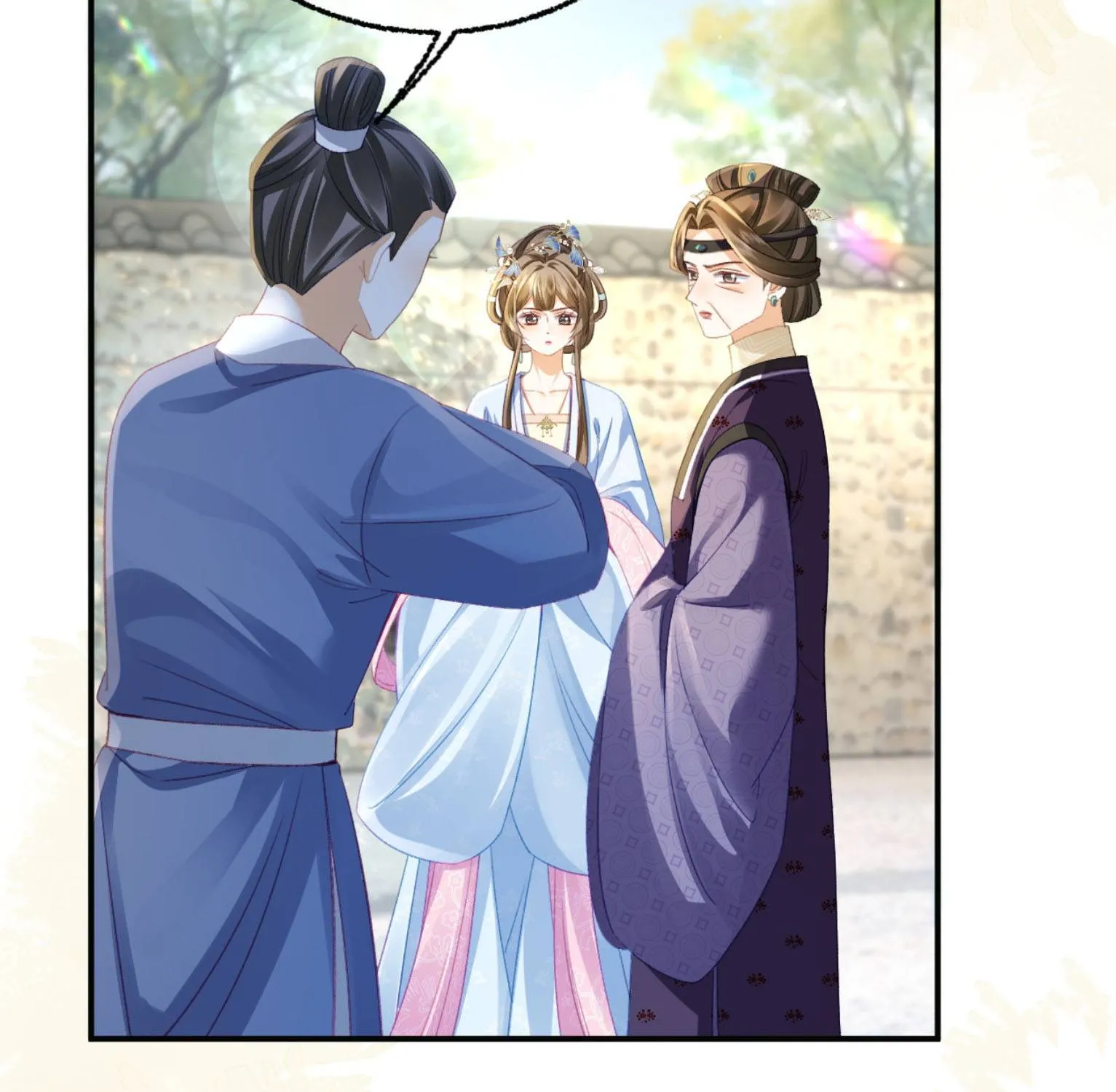 Nương Thân, Đoàn Tử Biết Lỗi Rồi Ạ. Chap 13 - Next Chap 14