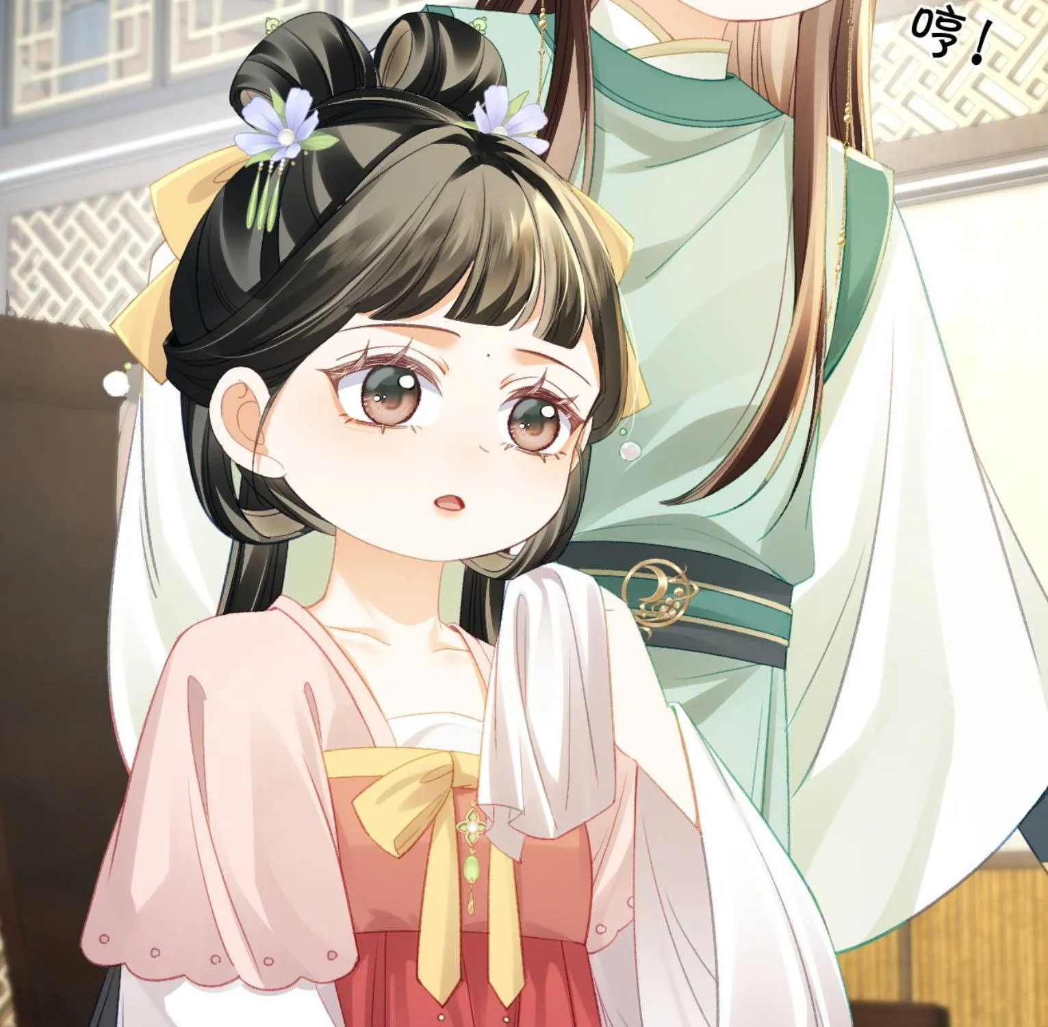 Nương Thân, Đoàn Tử Biết Lỗi Rồi Ạ. Chap 14 - Next Chap 15