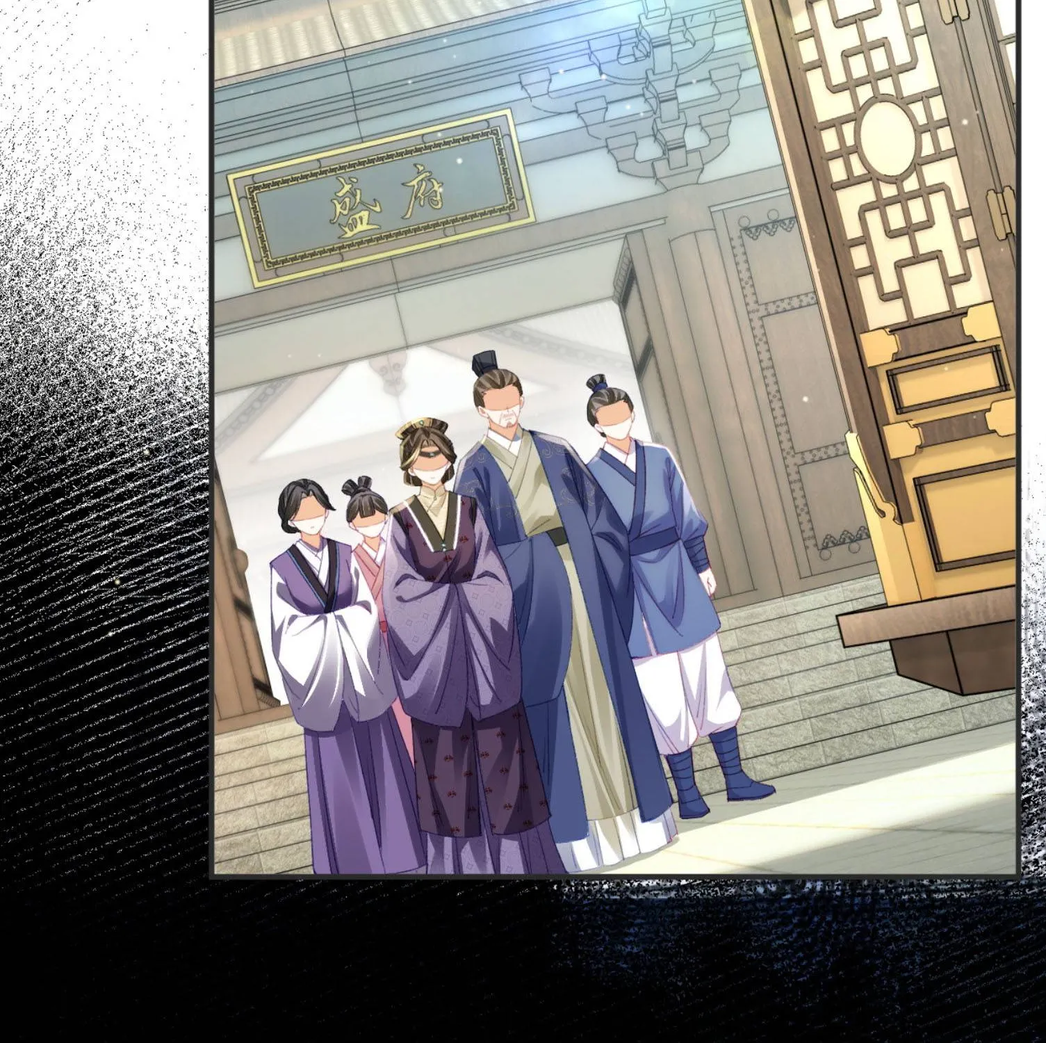 Nương Thân, Đoàn Tử Biết Lỗi Rồi Ạ. Chap 14 - Next Chap 15