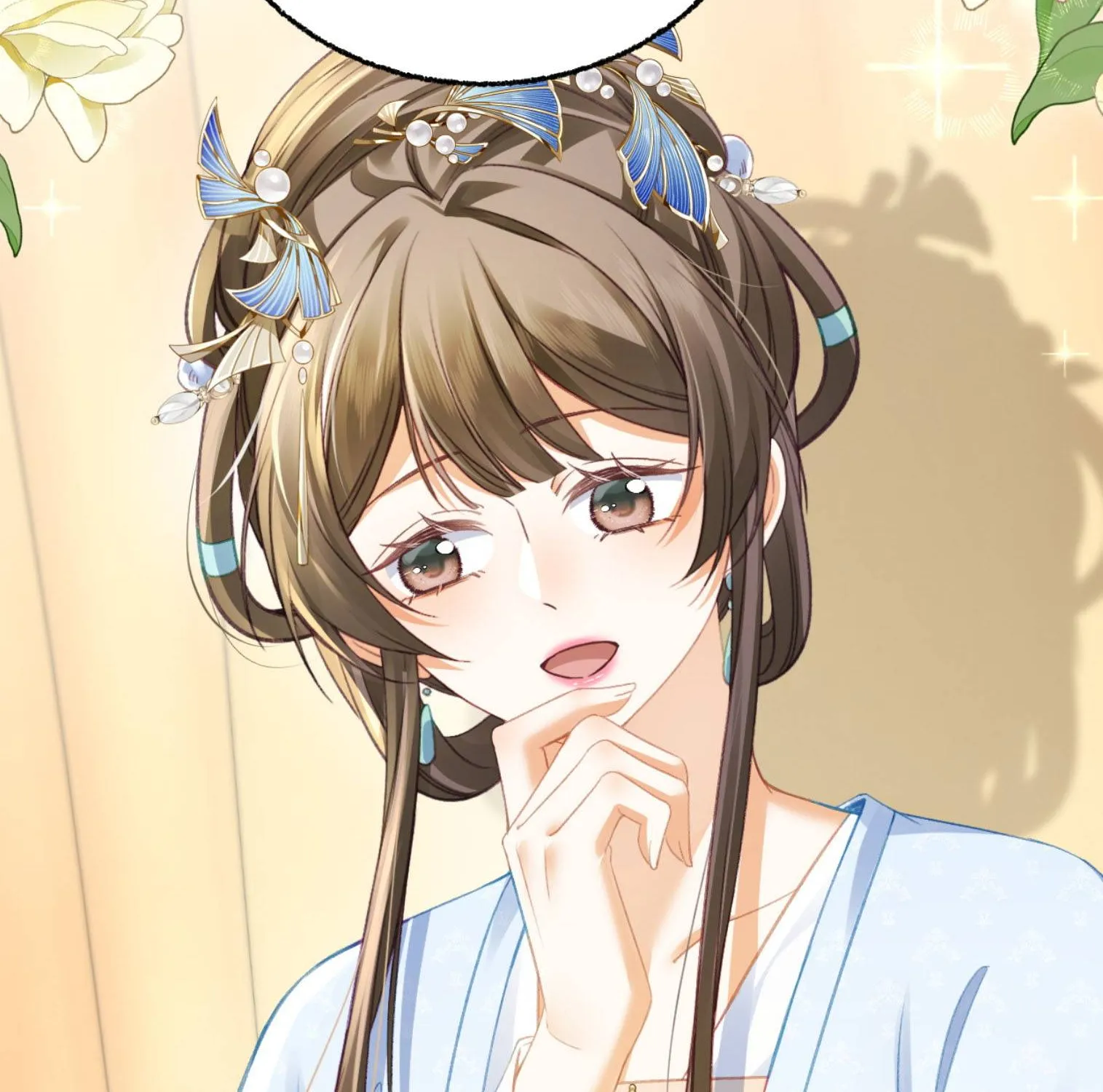 Nương Thân, Đoàn Tử Biết Lỗi Rồi Ạ. Chap 14 - Next Chap 15