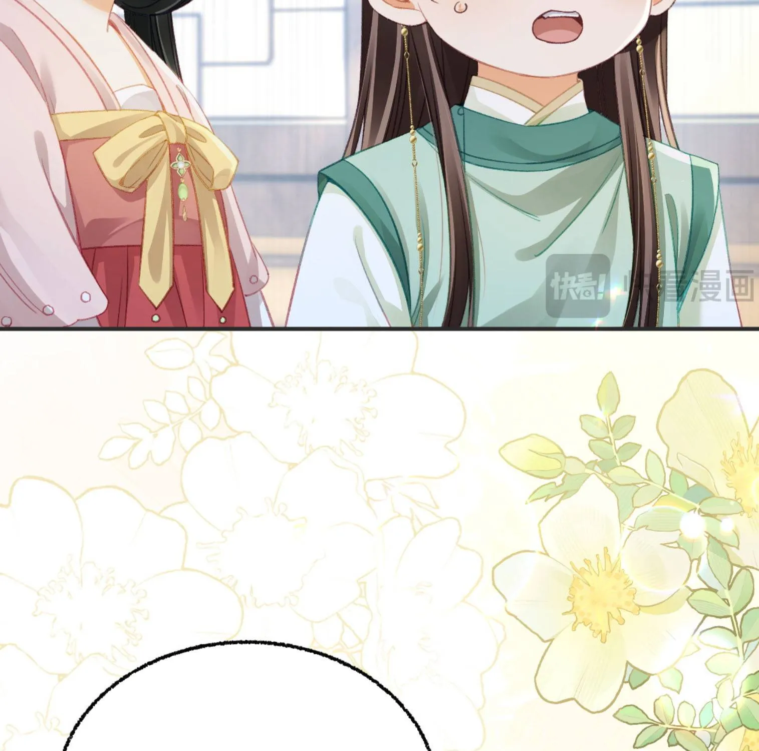 Nương Thân, Đoàn Tử Biết Lỗi Rồi Ạ. Chap 14 - Next Chap 15