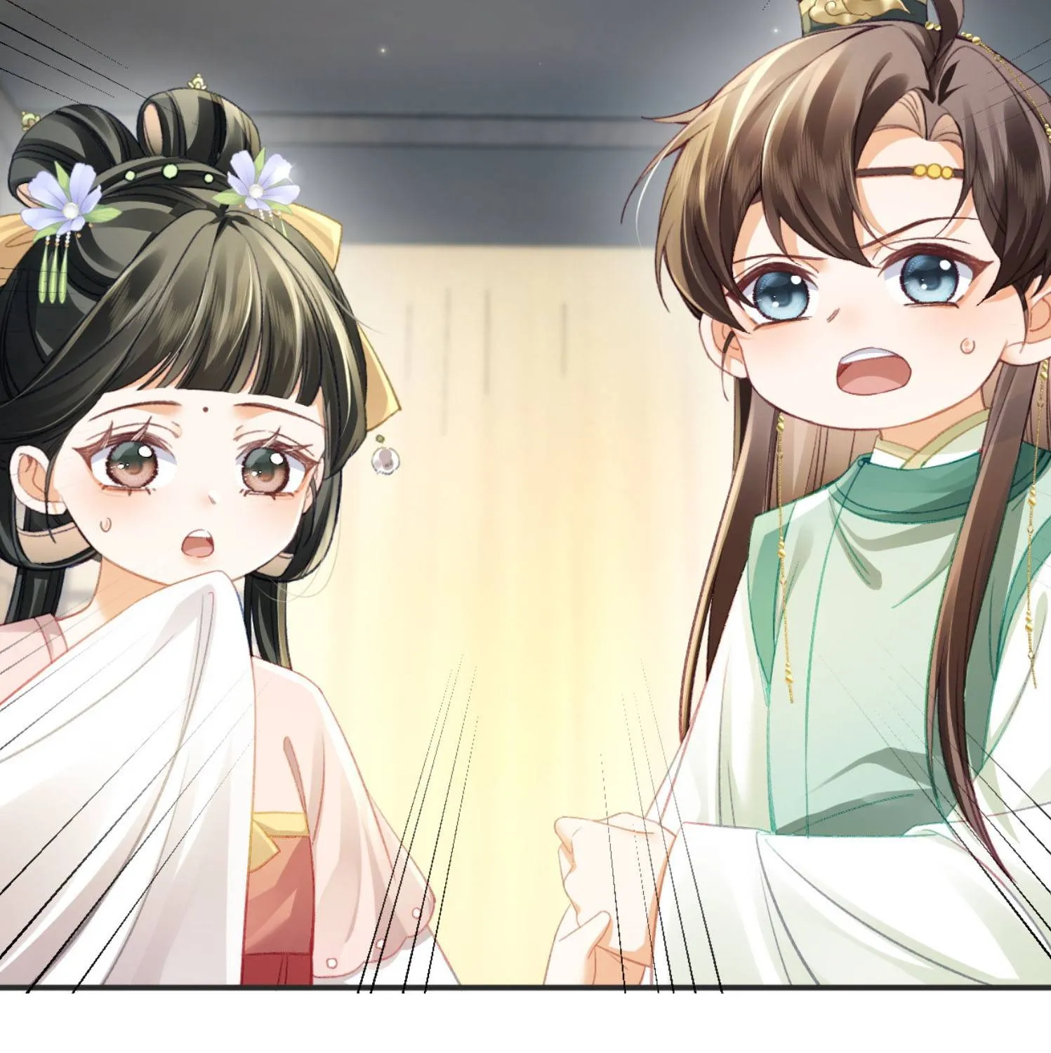 Nương Thân, Đoàn Tử Biết Lỗi Rồi Ạ. Chap 14 - Next Chap 15