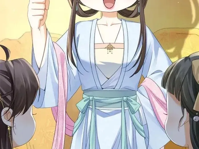 Nương Thân, Đoàn Tử Biết Lỗi Rồi Ạ. Chap 15 - Next Chap 16