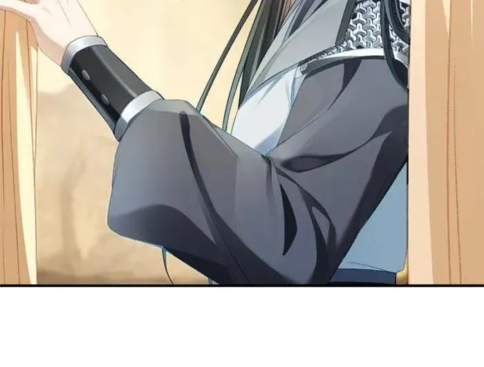 Nương Thân, Đoàn Tử Biết Lỗi Rồi Ạ. Chap 15 - Next Chap 16