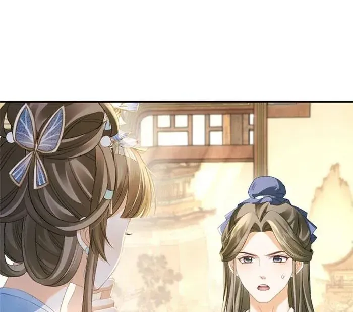 Nương Thân, Đoàn Tử Biết Lỗi Rồi Ạ. Chap 15 - Next Chap 16