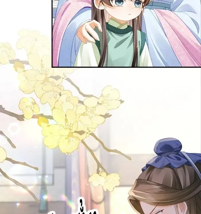 Nương Thân, Đoàn Tử Biết Lỗi Rồi Ạ. Chap 15 - Next Chap 16